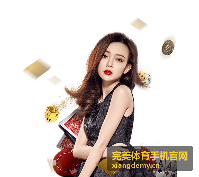 完美体育专业筋膜枪Pro